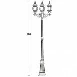Наземный фонарь Oasis Light 83409S B Bl (220V, IP44)