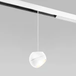 Трековый светильник магнитный 12W 4200K Lars (белый) Elektrostandard Slim Magnetic 85033/01 (LED, 48V, шар)