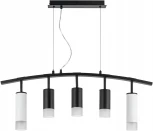 Подвесной светильник Rullo LR7358623731 (571735+214437-3+214486-2+202431-5) Lightstar (220V, на тросе)