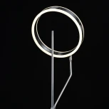 Торшер DeMarkt Гэлэкси 632046402 (LED, 220V, диммер, сенсорный выключатель, кольцо)