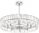 Подвесная люстра Maytoni Puntes MOD043PL-08CH (220V, на цепи, круглые)