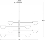 Потолочная люстра на штанге Maytoni Mollis MOD126PL-08B (220V)