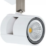 Спот Eglo Vergiano 97506 (220V, круглые)