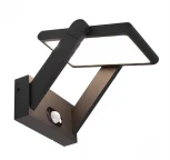 Уличный настенный светильник Deko-Light Solar Premium 731116 (LED, IP54)