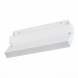 Трековый светильник магнитный ST Luce Stami ST363.546.12 (LED, 220V)