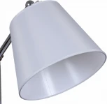 Интерьерная настольная лампа Reluce 02225-2.7-01 WH (220V)