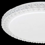 Потолочный светильник Citilux Кристалино Слим CL715R360