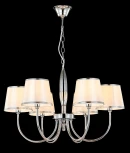 Подвесная люстра Crystal Lux FAVOR SP6 CHROME