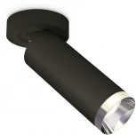 Спот Ambrella Techno Spot XM6343202 (220V, круглые)