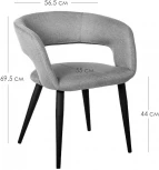 Стул R-Home Hugs Беж/Черный