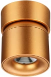 Точечный светильник Novotech Over 358810 (LED, 220V, круглые)
