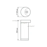 Наземный светильник Arlight LGD-Path-Round 020335
