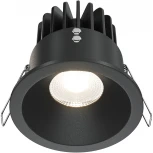 Встраиваемый светильник Zoom 4000K 1x12Вт 60° IP 65 Dim Triac LED Maytoni Technical DL034-L12W4K-D-B (220V, круглые)