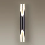 Настенный светильник Odeon Light Whitney 3816/16WS