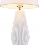 Интерьерная настольная лампа Maytoni Calvin Table Z181-TL-01-W (220V)