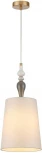 Подвесной светильник Odeon Light Homi 5040/1A античн.бронза/беж.абажур/металл/керамика E27 1*60W (220V, на проводе)