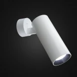 Спот Citilux Тубус CL01B120N (LED, 220V, круглые)