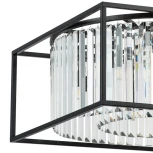 Потолочная люстра Osgona Regolo 713127