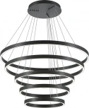 Подвесной светильник ярусный светодиодный Maytoni Rim MOD058PL-L200BK (220V, на тросе)