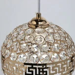 Подвесной светильник DeMarkt Бриз 111011601