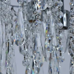 Потолочная люстра DeMarkt Бриз 464019612