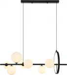 Подвесной светильник светодиодный Kink Light Иона 07608-7A,19(01) G9 7*5W+ Led 17W (220V, на проводе, шарики, молекулы)