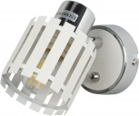 Спот Rivoli Liese 7027-701