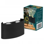 Архитектурная подсветка светодиодная duwi 24770 2