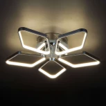 Потолочная люстра Eurosvet Kalifea 90081/5 хром