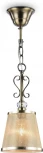 Подвесной светильник Freya Driana FR2405-PL-01-BZ