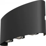 Архитектурная подсветка Maytoni Strato O417WL-L6B3K (LED, 220V, круглые, IP54)