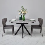 Стул Karl серый Bradex Home арт.FR 1000