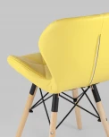Стул Stool Group Бон экокожа желтый УТ000005425