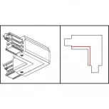 Коннектор Donolux Шинопровод (трек) DL000218LI (220V)