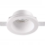 Встраиваемый точечный светильник под гипсокартон Novotech Yeso 370477 (220V)