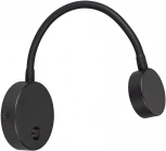 Спот Arlight SP-SON 029628 (LED, 220V, выключатель, для чтения)