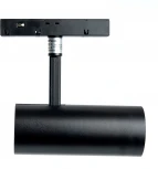 Трековый светодиодный светильник Feron MGN303 41948 низковольтный 20W 48V