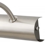 Подсветка для картин DeMarkt Вернисаж 502020702 (220V)