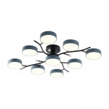 Потолочная люстра на штанге Arte Milano Ferrara 256606/8+1 Bk/Gr (LED, 220V, круглые)