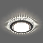 Встраиваемый точечный светильник Feron 40503