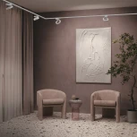 Трековый светильник Rim Unity 3000K 12Вт 110° LED (однофазный) Maytoni Technical TR044-1-12W3K-W (220V, кольцо)