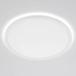 Настенно-потолочный светильник с пультом Citilux Basic Line CL738320EL