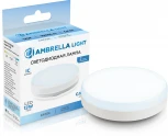 Светодиодная лампа GX53 12W 6400K Ambrella Bulbing 531206