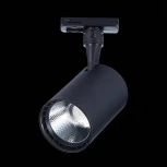 Трековый светильник ST Luce Cami ST351.446.15.36 (LED, 220V, круглые, IP22)