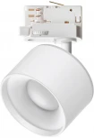 Трековый светильник Novotech Giro 358976 (LED, 220V, круглые)