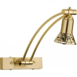 Подсветка для картин Kutek Coco COC-PODS-1(Z)350 (220V)