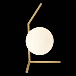 Интерьерная настольная лампа ST Luce Codda SL1148.314.01