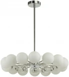 Потолочная люстра на штанге Lumion Marlene 6550/14C хром G9 14*25W 220V