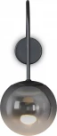 Бра Freya Arch FR6178WL-L5B (LED, 220V, шар)