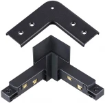 Соединитель L-образный Novotech SHINO FLUM 135105 (48V)